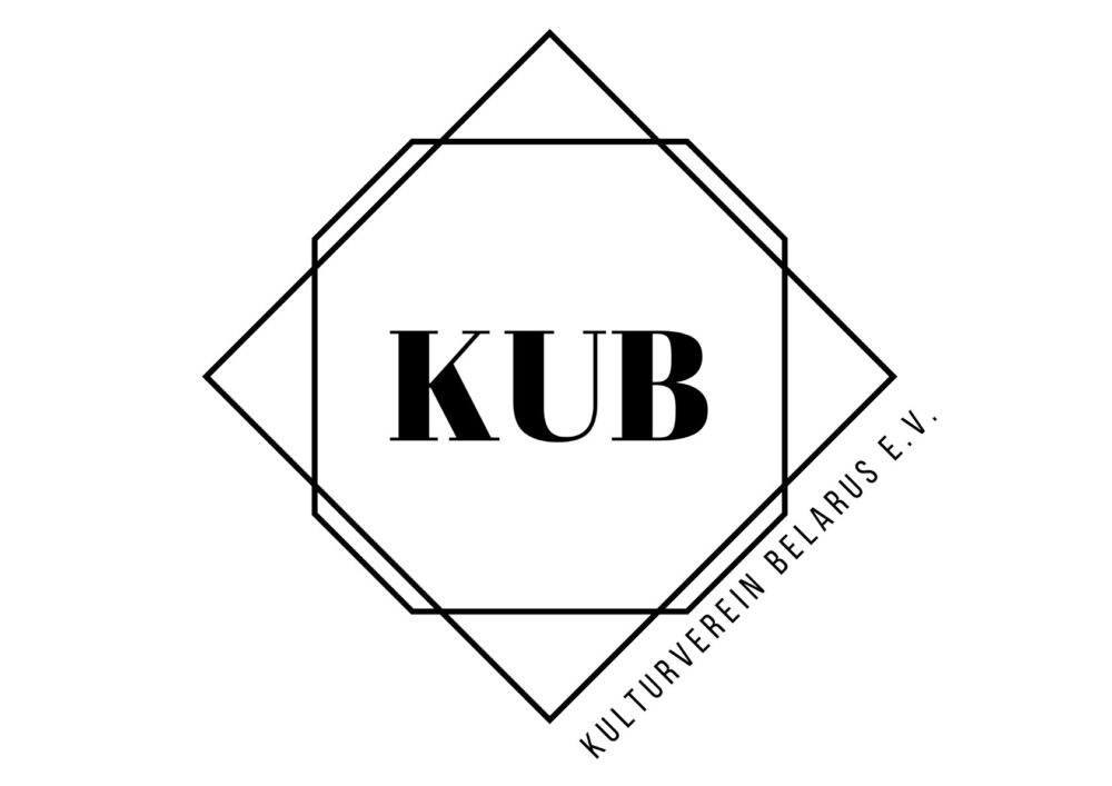 KUB