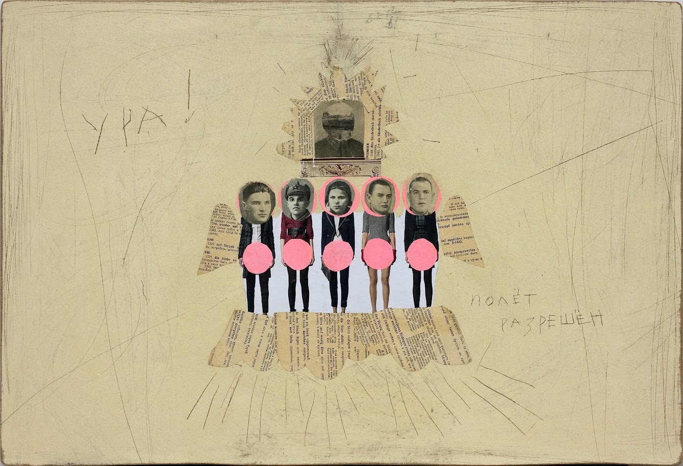 From the series “Est ist da” (2012), Antanina Slabodchykava